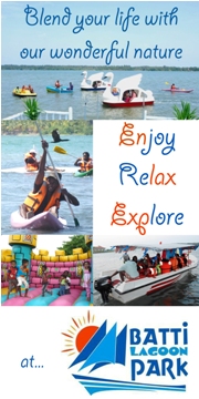 Batti Lagoon Park - Welcome to Batticaloa