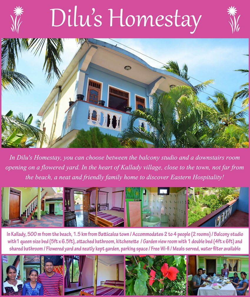 Homestays in Batticaloa - Kallady - Dilu's Homestay