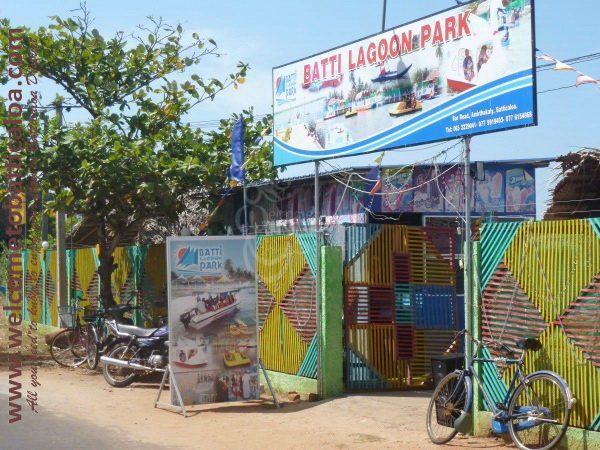 Batti Lagoon Park - Welcome to Batticaloa - 02