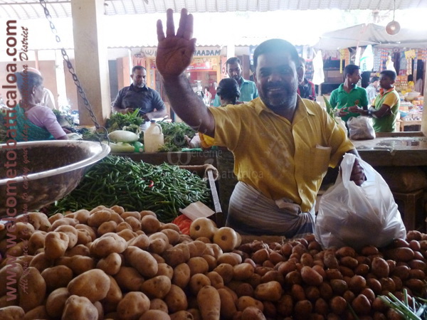 Batticaloa Market 17 - Visits & Activities - Welcome to Batticaloa