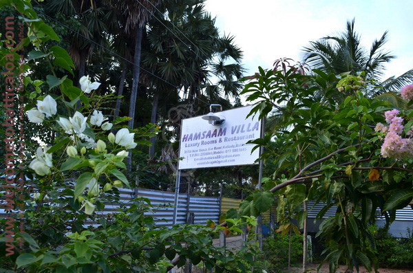 Hamsaam Villa 01 - Kallady Guesthouse - Welcome to Batticaloa