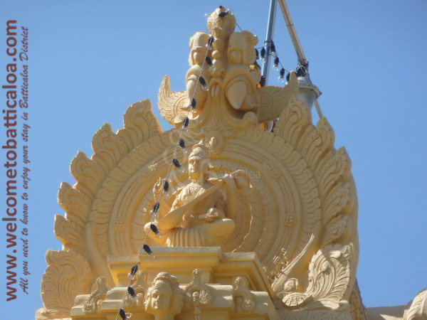 Hindu Temples 36 - Visits & Activities - Welcome to Batticaloa
