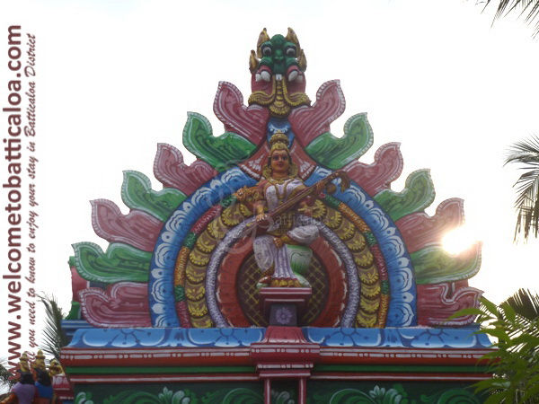 Hindu Temples 46 - Visits & Activities - Welcome to Batticaloa