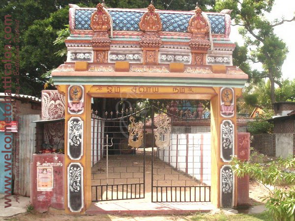 Koddamunai 07 - Visits & Activities - Welcome to Batticaloa