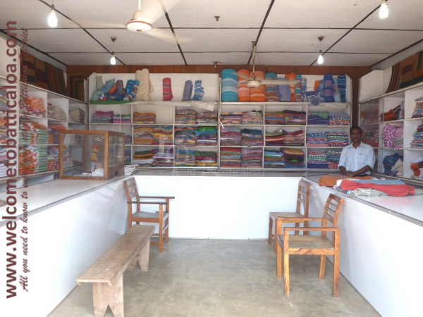 Koddamunai 17 - Visits & Activities - Welcome to Batticaloa