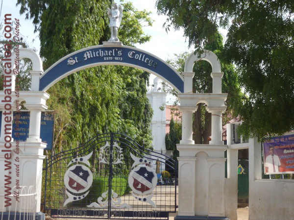 Puliyanthivu 14 - Visits & Activities - Welcome to Batticaloa