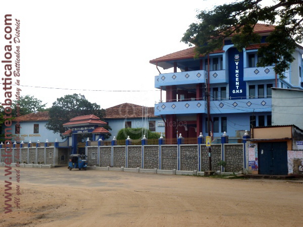 Puliyanthivu 21 - Visits & Activities - Welcome to Batticaloa