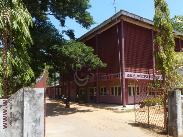 Puliyanthivu 23 - Visits & Activities - Welcome to Batticaloa