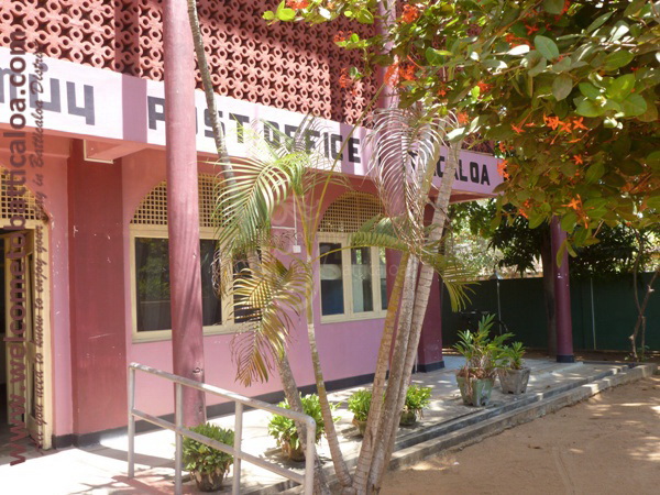 Puliyanthivu 24 - Visits & Activities - Welcome to Batticaloa