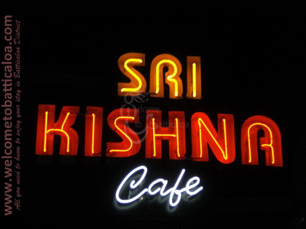 Sri Kishna Cafe 01 - Batticaloa Restaurant - Welcome to Batticaloa