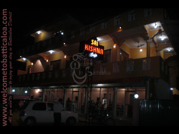 Sri Kishna Cafe 17 - Batticaloa Restaurant - Welcome to Batticaloa