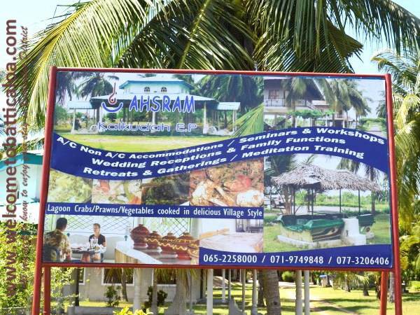 AHSRAM 01 - Passikudah Guesthouse - Welcome to Batticaloa (2)