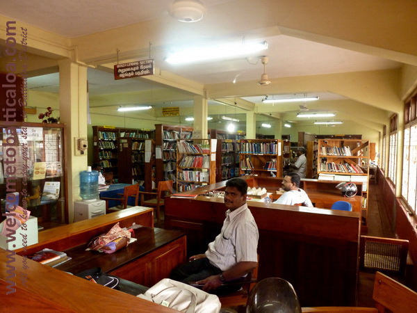 Batticaloa Public Library - 07