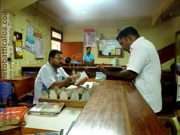 Batticaloa Public Library - 09