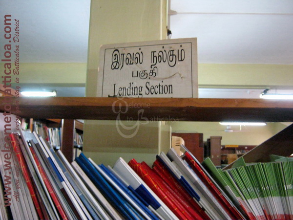 Batticaloa Public Library - 11