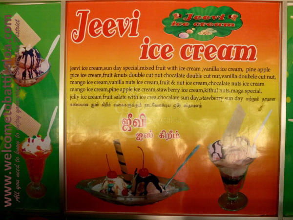 Jeevi Cream House 13 - Passikudah Valaichchenai Ice Cream  - Welcome to Batticaloa