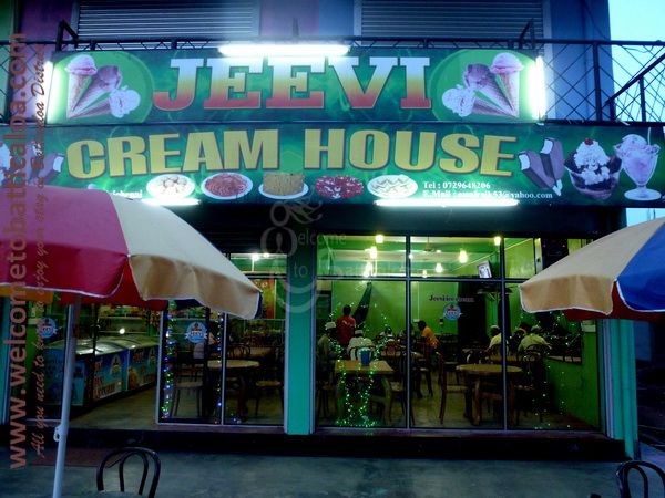 Jeevi Cream House 23 - Passikudah Valaichchenai Ice Cream  - Welcome to Batticaloa
