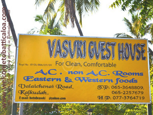 Vasuki Guest House 01 - Passikudah Guesthouse - Welcome to Batticaloa