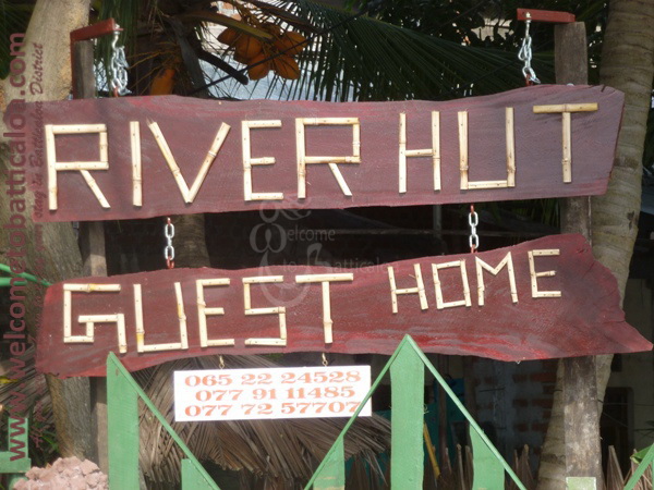 River Hut Guest Home 01 - Batticaloa Guesthouse - Welcome to Batticaloa