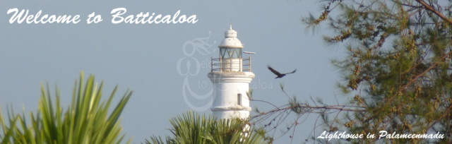 64 - Lighthouse in Palameenmadu 2