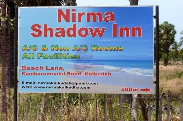 01 - Nirma Shadow Inn - Passikudah Guesthouse